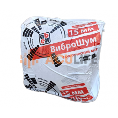 АБЭКС ВиброШум акустический мат (1,5м х 5м х 15мм (7.5 м2) АБЭКС ВиброШум акустический мат (1,5м х 5м х 15мм (7.5 м2)