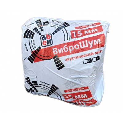 АБЭКС ВиброШум акустический мат (1,5м х 5м х 15мм (7.5 м2) АБЭКС ВиброШум акустический мат (1,5м х 5м х 15мм (7.5 м2)