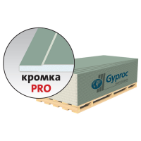 Aku-Line Pro ГКЛА Gyproc лист 2500 х 1200 х 12,5 мм (3м2/лист) Aku-Line Pro ГКЛА Gyproc лист 2500 х 1200 х 12,5 мм (3м2/лист)