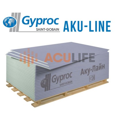 ГКЛА Gyproc , AKU-line ( Aку-Лайн ),  лист 2500 х 1200 х 12,5 мм  ГКЛА Gyproc , AKU-line ( Aку-Лайн ),  лист 2500 х 1200 х 12,5 мм