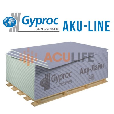 ГКЛА Gyproc , AKU-line ( Aку-Лайн ),  лист 2500 х 1200 х 12,5 мм 