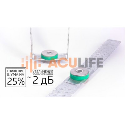 Ультракустик | универсальный виброизолирующий подвес