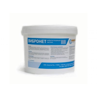 Вибронет-А5, мастика, ведро 5л.  Вибронет-А5, мастика, ведро 5л.