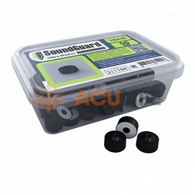 Шайба виброкомпенсирующая SoundGuard ВиброШайба 10х19 (50 шт/уп)