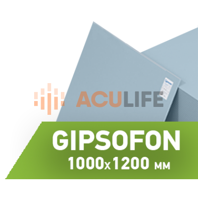  Gipsofon ПЛУК 1000х1200х12,5 мм