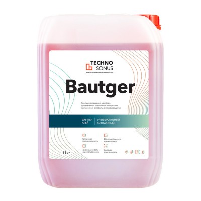 Клей Баутгер (Bautger) канистра 10л/11кг