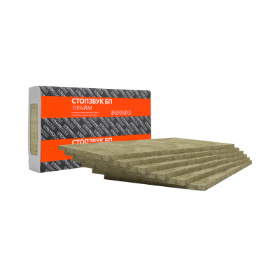 СтопЗвук БП Прайм |  (1м х 0,6м х 27 мм) 8шт. 4,8м2 СтопЗвук БП Прайм |  (1м х 0,6м х 27 мм) 8шт. 4,8м2